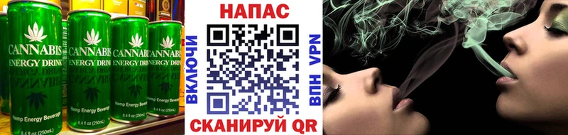 Еда ТГК конопля  Купить закладки  Курчатов 