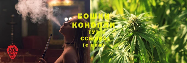 кристаллы Дмитровск