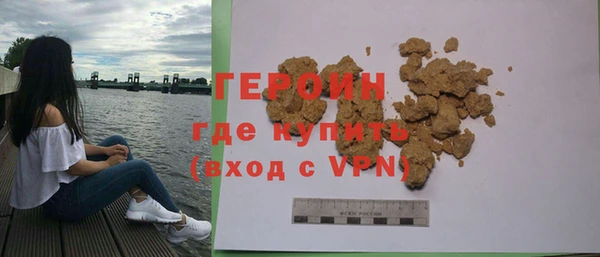 стаф Дмитров