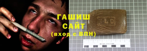 не бодяженный Елабуга