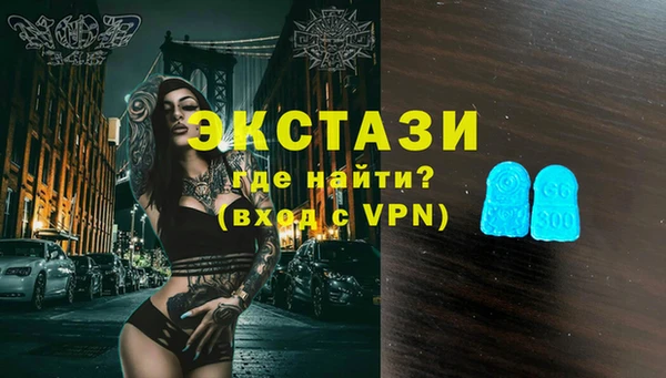 прущие грибы Дмитриев