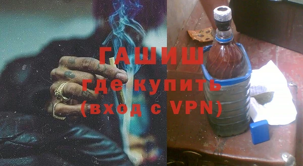 стаф Дмитров