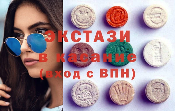 прущие грибы Дмитриев
