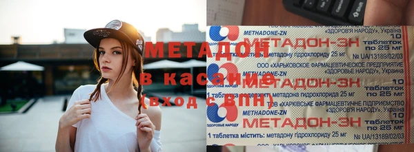 стаф Дмитров