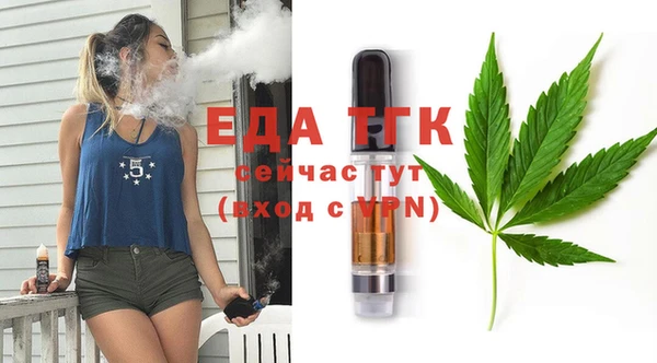 стаф Дмитров