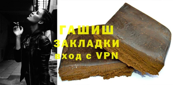 стаф Дмитров
