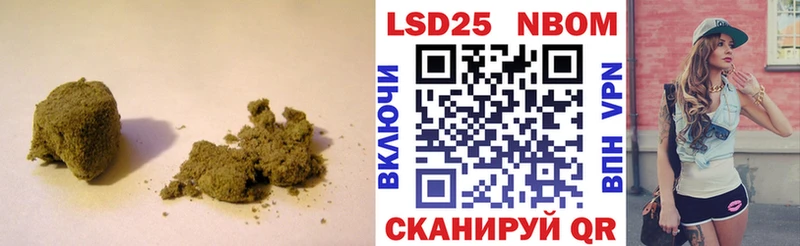 ЛСД экстази ecstasy  Купить закладки  Курчатов 